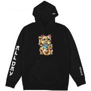 Sweater Dgk Sweat hood golden cat