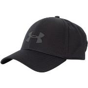 Pet Under Armour Storm blitse baseballpet