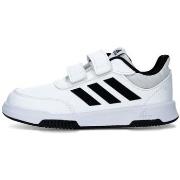 Lage Sneakers adidas GW1988