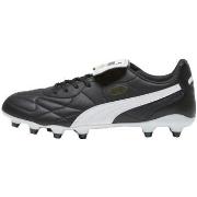 Voetbalschoenen Puma King Top Fg