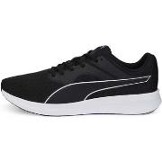 Sportschoenen Puma -