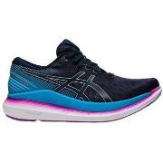 Hardloopschoenen Asics Glide Ride 2