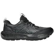 Sportschoenen Asics Chaussures