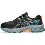 Wandelschoenen Asics -