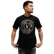 T-shirt Korte Mouw Versace 78GAHT01 CJ00T