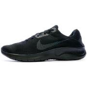 Hardloopschoenen Nike -