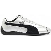 Hardloopschoenen Puma -
