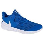 Sportschoenen Nike Zoom Hyperspeed Court