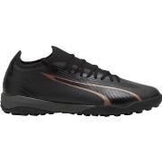 Voetbalschoenen Puma Ultra Match Tt