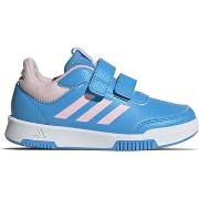 Lage Sneakers adidas IG8582