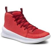 Laarzen Under Armour Jet