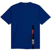 T-shirt Korte Mouw Dolly Noire Fw25 Tee