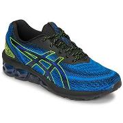 Hardloopschoenen Asics GEL-QUANTUM 180 VII