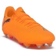 Voetbalschoenen Puma Future 8 Play