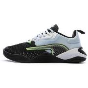 Sportschoenen Puma -