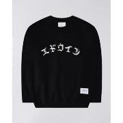 Sweater Edwin I034197 HIGH LIFE LOW-89.67 BLACK