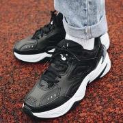 Lage Sneakers Nike W M2K Tekno