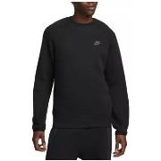 Trainingsjack Nike FB7916010