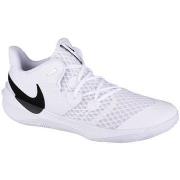 Sportschoenen Nike Zoom Hyperspeed Court