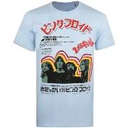 T-shirt Pink Floyd TV971