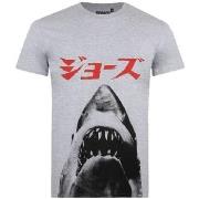 T-shirt Jaws TV1633