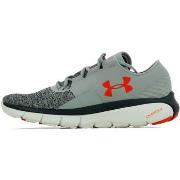 Baskets basses Under Armour SpeedForm Fortis 2