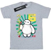 T-shirt enfant Disney Big Hero 6