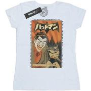 T-shirt Dc Comics BI17136