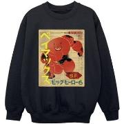 Sweat-shirt enfant Disney Big Hero 6 Baymax Baymax Newspaper