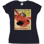 T-shirt Disney Big Hero 6 Baymax Flying Baymax Newspaper