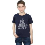 T-shirt enfant Disney BI35391