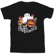 T-shirt enfant Disney Big Hero 6