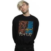 Sweat-shirt Disney Roar