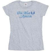 T-shirt Disney Obi-Wan Kenobi Ribbon Font