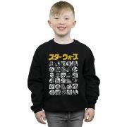 Sweat-shirt enfant Disney BI47954