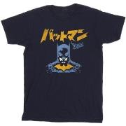 T-shirt Dc Comics Batman Japanese Stare