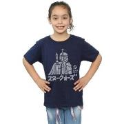 T-shirt enfant Disney Kanji Boba Fett