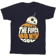 T-shirt enfant Disney May The Force