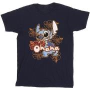 T-shirt enfant Disney BI23337