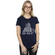 T-shirt Disney BI41913