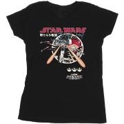 T-shirt Disney BI42386