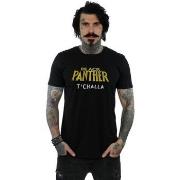 T-shirt Marvel AKA T'Challa