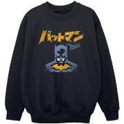 Sweat-shirt enfant Dc Comics Batman Japanese Stare