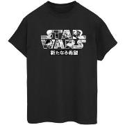 T-shirt Disney BI45342