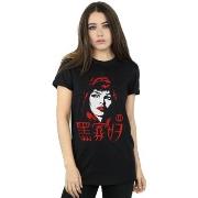 T-shirt Marvel Black Widow Chinese Logo