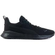 Chaussures Puma Anzarun Lite