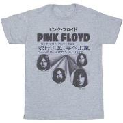 T-shirt enfant Pink Floyd BI33471