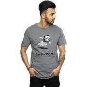 T-shirt Disney BI41344