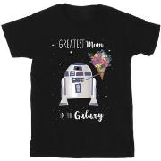 T-shirt enfant Disney Greatest Mum