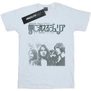 T-shirt Pink Floyd Julia Dream Summer 86